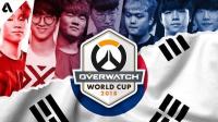 2018《守望先锋世界杯》韩国代表队宣传片