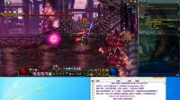 DNF新上市辅助 今日推荐手动 虽然慢 稳定才是王道 7-10