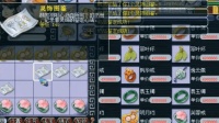 梦幻西游 老王直播鉴定灵饰  突然走起回忆杀劝老板不要卖号