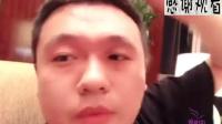 梦幻西游: 老王曝出钓鱼岛团队聚会潜规则, 不参加的后果很可怕!