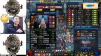 DNF旭旭宝宝打团, 敢最后10秒上来就给你踢掉
