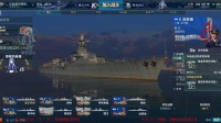 寒昕解说战舰世界P23：法国五级巡洋舰白劳易上手简评！