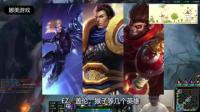 英雄联盟无限火力开启, 这几个冷门没人选英雄, 大神拿到稳赢