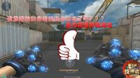 穿越火线: CF推出最新武器“地狱泰坦拳套”, 网友: 威力比肩屠龙!