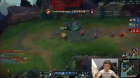 【英雄联盟】【摇摆哥】透视锁头！实锤！