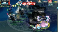 梦幻西游: 济公团队勾魂五开玩家反被偷袭, 两跑一进地府!