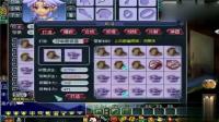 梦幻西游之神与灵力双加之宝宝装将使之造归本乎?