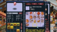 梦幻西游: 远洋君打须弥全红 法连打成连击, 心态炸裂!