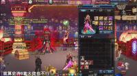 DNF: 这四个角色打团, 团长直接踢, B套大佬也不行, 奶爸竟上榜?