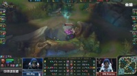 2018LPL英雄联盟LOL第四周RNG vs OMG 第一局