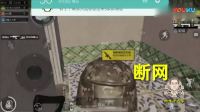 刺激战场 学会这个M416无后座4倍镜压枪, 吃鸡不再是什么难事 炎黄粉鱼籽岷五歌大橙子奇怪逆风笑中国boy敖厂长我的世界守望先锋王者荣耀英雄联盟抽风