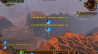 魔兽世界吹牛三人组！除了脚男们能秒杀死亡之翼的强人！