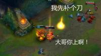英雄联盟: 千场亚索对秀, 无奈队友是个麻瓜, 真让人尴尬