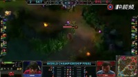 【英文解说】皇族vs SKT第3场 英雄联盟S3世界总决赛
