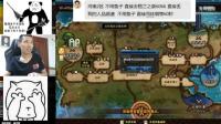 DNF: 旭旭宝宝遇到脱坑玩家, 14冰柱, 无称号, 无秘药, 无保护, 直接丢15。粉丝: 真香预定!