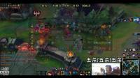 英雄联盟: 斗鱼余小C顺风操作, 韩服5杀稳如切菜