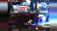 【DNF】这个职业在PK场也是BUG般的存在!