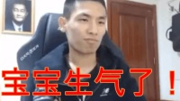DNF旭旭宝宝在1分钟内被人针对了6次, 大马猴生气5分钟后找回自信!