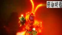 梦幻西游: 人仙魔十五位勇士大战蚩尤, 精彩