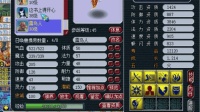 梦幻西游: 老王高端炼妖, 9技能雷鸟人回炉8技能画魂!