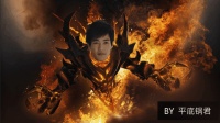 【DOTA2小课堂】Pis天梯单排: 这个死灵法师能让你少玩十分钟!