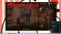 ★LOL英雄联盟★帝君的无限火力之火影劫(六的一批)