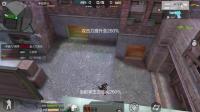 穿越火线枪战王者生化模式静寂村楼顶大炮刷分