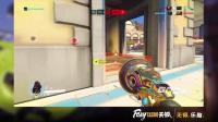 FoxyCasino天狐视频: 守望先锋 搞笑#2