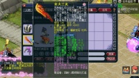 梦幻西游: 远洋君展示自己新玩的59无级别号, 带150级无级别刀!