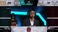 【英雄联盟】[2018洲际赛] RNG VS FW
