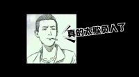 英雄联盟：王者主播直播怒喷对手，被青铜欺负了的蛋糕心态爆炸