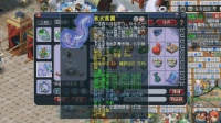 梦幻西游: 远洋君展示129第一凌波城, 网友说属性比175都强!