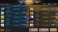 穿越火线: CF我自己那么6自己都不敢相信?