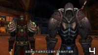 盘点魔兽玩家中的十大沙雕人群 你中枪了没有 魔兽世界 店长推荐