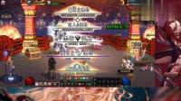 DNF: 90级史诗罐到底能有多坑