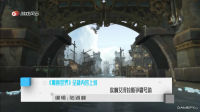 《魔兽世界》全新内容上线 吹响艾泽拉斯争霸号角