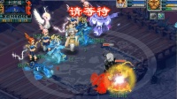 梦幻西游: 老王擂台1V5, 一回合鹰击对战倒地8个单位, 完胜!