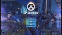 守望先锋#Overwatch#：天寒的训练日常part2