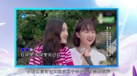 神武3前方高能 寻找同桌的你快乐来袭