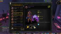 全职业随从09猎人随从魔兽世界x天马骑士x版WorldOfWarcraft