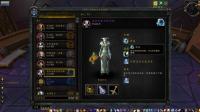 全职业随从11牧师随从魔兽世界x天马骑士x版WorldOfWarcraft