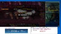 【7-22】DNF新上市辅助 今日五分钟一角色