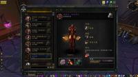 全职业随从08盗贼随从魔兽世界x天马骑士x版WorldOfWarcraft