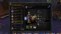 全职业随从10萨满随从魔兽世界x天马骑士x版WorldOfWarcraft