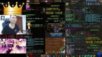 DNF: 15红字空城泪冲击17! 旭旭宝宝开创斗鱼最大“赌场”, 水友下注3000w鱼丸押不成功!