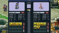 梦幻西游: 远洋君个性宠炼妖, 4技能全红护卫回炉6技能力劈猫灵!