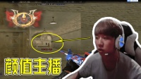 CF穿越火线: 有些主播转型, 有些人气不行, 我为什么可以蒸蒸日上!