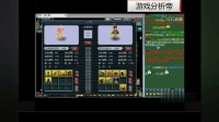 梦幻西游: 炼妖出灵符须弥上古都在为什么玩家哭了