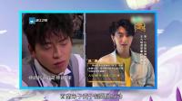 神武3前方高能收官之作~历经挑战！笑泪共存