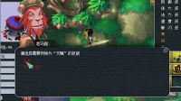 梦幻西游: 老王教你速打须弥全红, 先认证再取消 再拍一本大法!